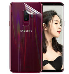 AUROR Гідрогелева плівка для Samsung Galaxy – преміальний захист задньої кришки