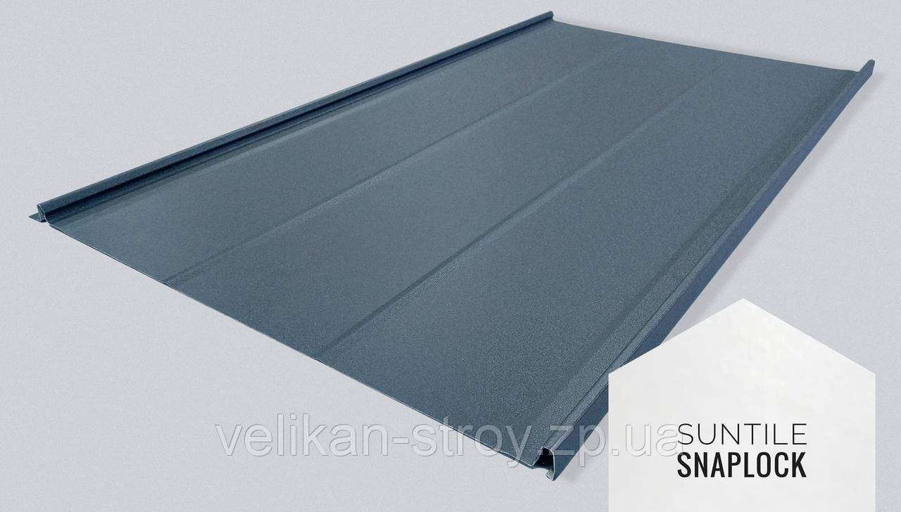 Покрівельна панель Snaplock Profi (фальцева покрівля) Suntile (Сантайл)