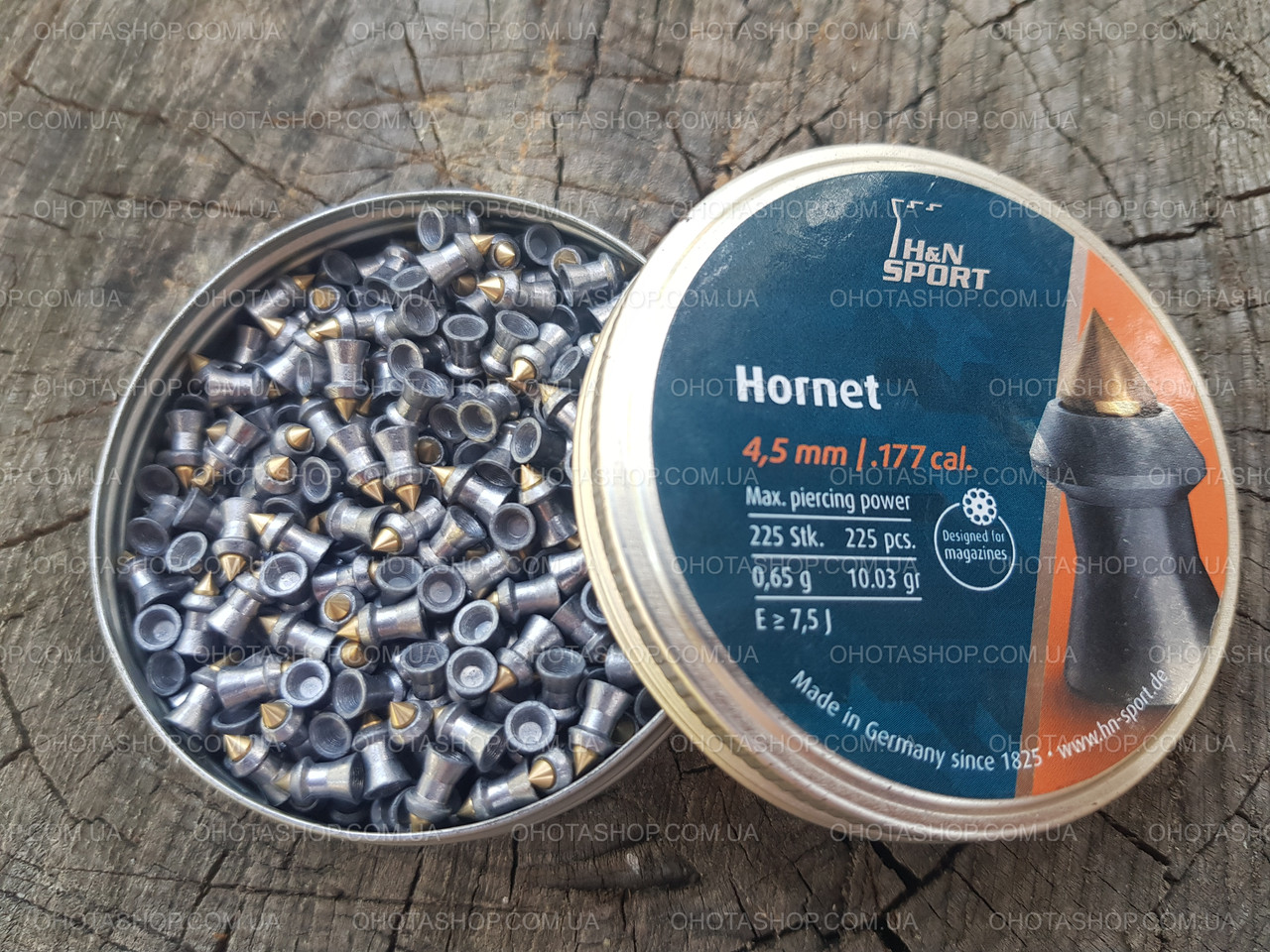 Кулі H&N Hornet 0,65 г. 225 шт.