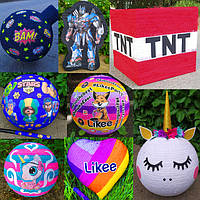 Піньята. Куля Сюрприз