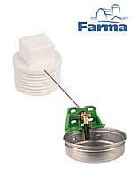 Пробка морозостойкая заглушка 1/2" к чашечной поилке на 5л FARMA