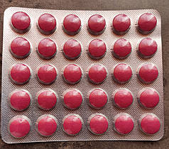 М2-тон/M2-tone (Charak), 30 таб — у разі порушення менструального циклу, безпліддя, 30 табл