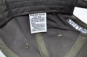 Бейсболка 47Brand Philipp Plein хакі (C 0919-218), фото 5