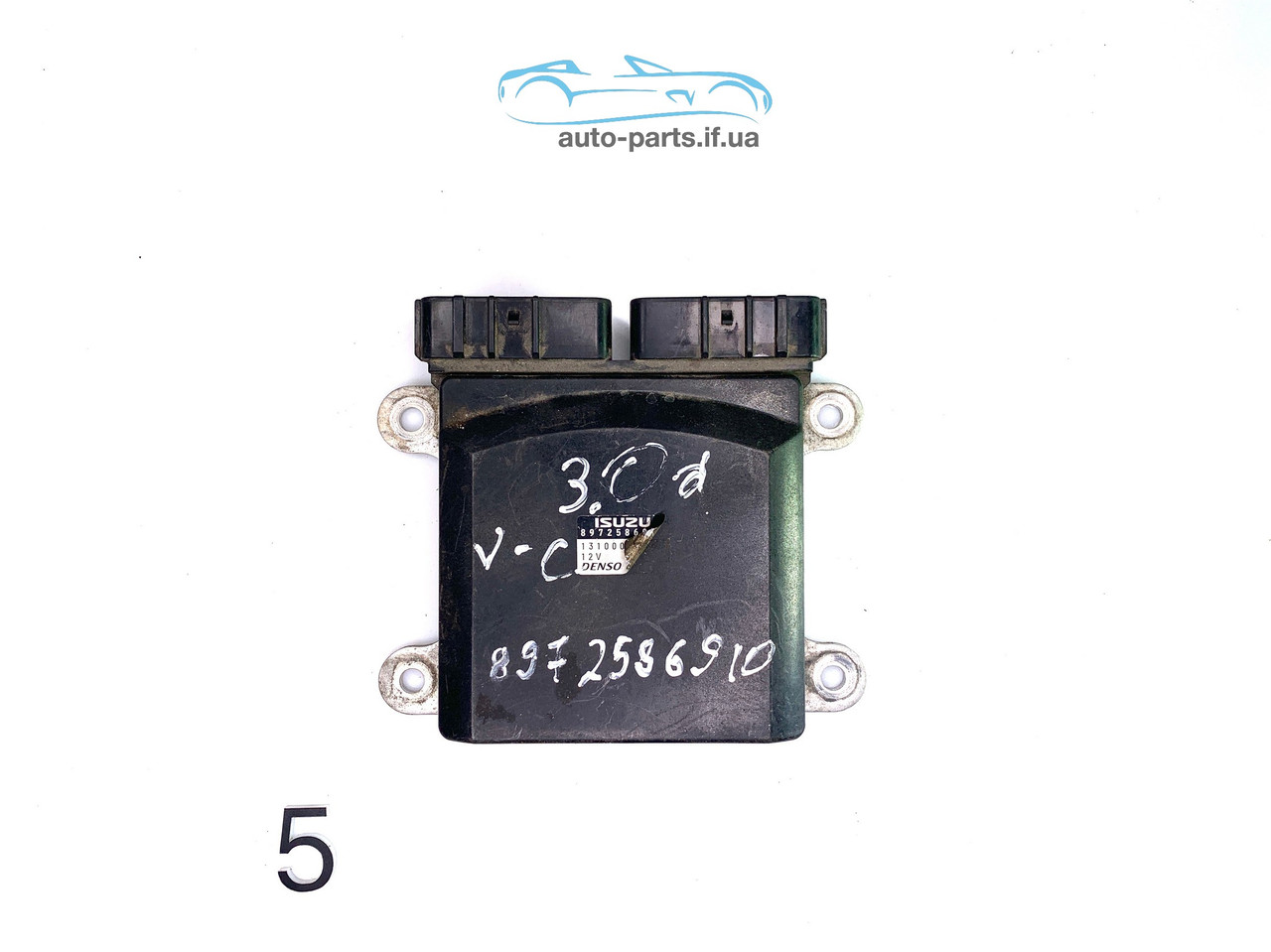 Блок управління двигуном (ЕБУ Opel Vectra C 3.0 CDTI Y30DT, 8972586910, 1310001270 №5