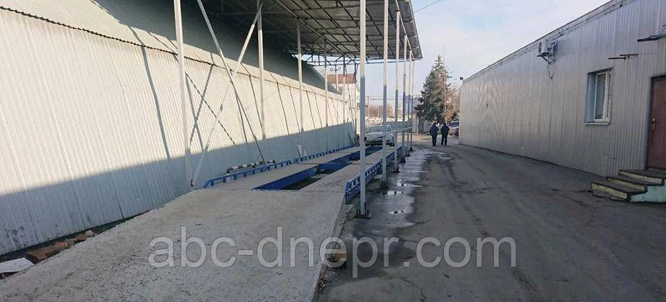 Ваги автомобільні Полтава та Полтавська область