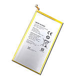 Акумулятор для планшета Huawei MediaPad X1, MediaPad X2 (7D-503L,7D-501U) (HB3873E2EBW, HB3873E2EBC)5000m AAAA   Original PRC, фото 4