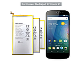 Акумулятор для планшета Huawei MediaPad X1, MediaPad X2 (7D-503L,7D-501U) (HB3873E2EBW, HB3873E2EBC)5000m AAAA   Original PRC, фото 6