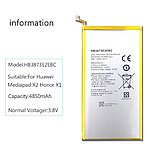 Акумулятор для планшета Huawei MediaPad X1, MediaPad X2 (7D-503L,7D-501U) (HB3873E2EBW, HB3873E2EBC)5000m AAAA   Original PRC, фото 3