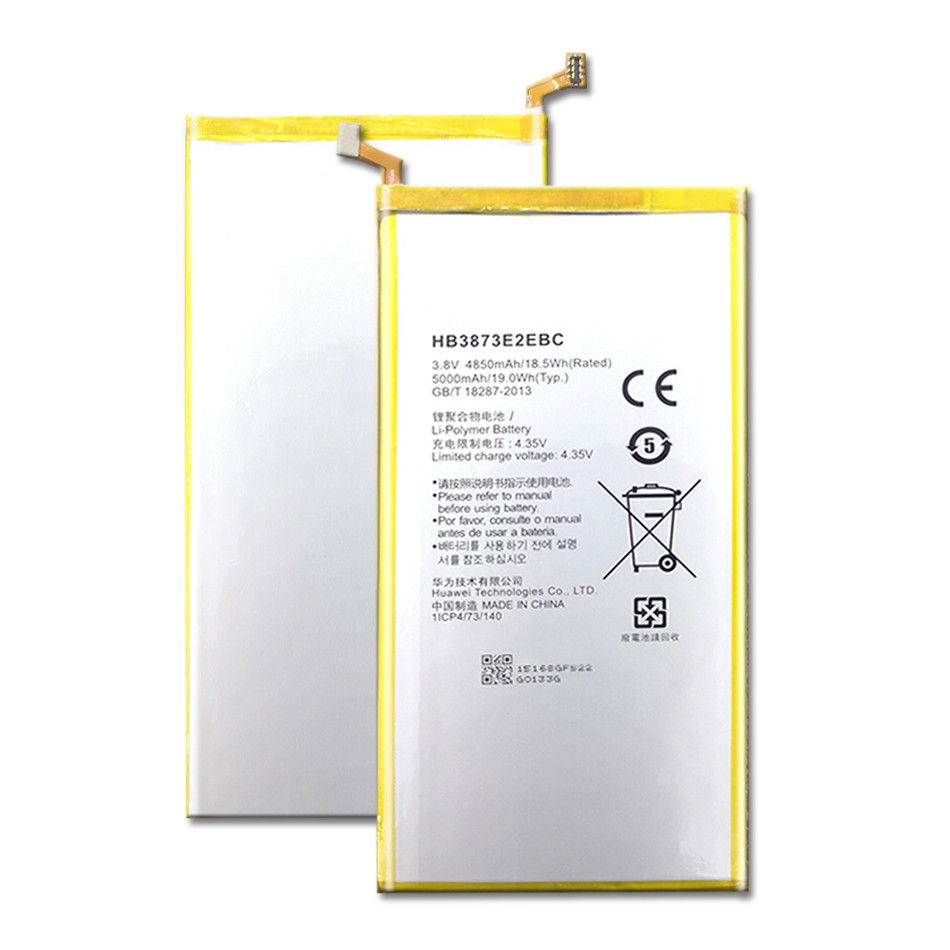 Акумулятор для планшета Huawei MediaPad X1, MediaPad X2 (7D-503L,7D-501U) (HB3873E2EBW, HB3873E2EBC)5000m AAAA   Original PRC