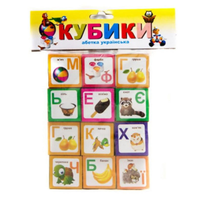 Кубики пластикові Українські літери 12шт Атлас