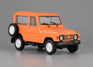 Автолегенди №97 Москвич-2150 помаранчевий | Колекційна модель 1:43 | DeAgostini