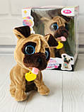 Інтерактивний собака "Розумний вихованець" арт. 9902, фото 3