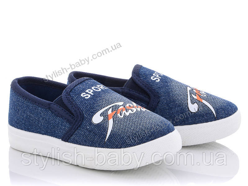 Дитяче взуття гуртом.  Дитячі модні кеди 2020 бренда ВВТ для хлопчиків (рр. з 26 по 31)