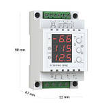 Терморегулятор terneo sneg для сніготанення з датчиком опадів, фото 3