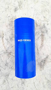 6422-1303023-01 Патрубок відвідний (прямий) (L-180 мм, d-60 мм) (СИЛІКОН) МАЗ 6422-1303025