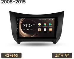 Junsun 4G Android магнітолу для Lifan Smily 320 2008-2015 4ГБ ОЗУ + 64 + 4G