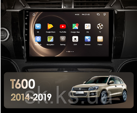 Junsun 4G Android магнітола для Zotye T600 2014 - 2019