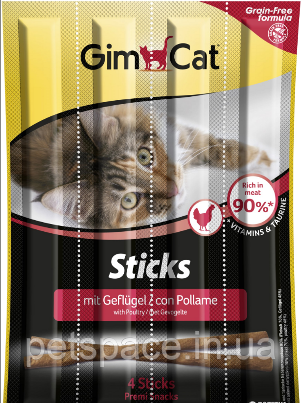 М'ясні палички Gim Cat Sticks (Джім Кет палички для котів, домашня птиця), 1 паличка, фото 1