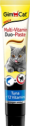 Паста для котів Gim Cat Multi-Vitamin Duo-Paste (Джім Кет Мультивітамінна паста з тунцем), 50г.