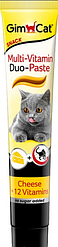 Паста для котів Gim Cat Multi-Vitamin Duo-Paste (Джім Кет Мультивітамінна паста з сиром), 50г.