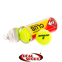 Мяч для большого тенниса Dunlop 603110 Club All Court