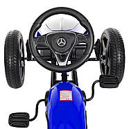 Дитячий карт Mercedes Bambi M 4271E-4 Синій | Педальна машинка веломобіль, фото 5