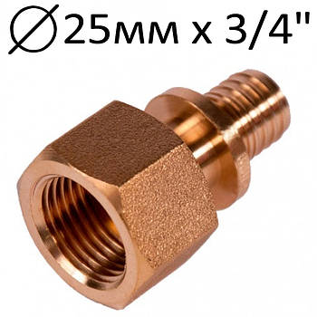 Муфта PB 25x3/4" ALFA CHE