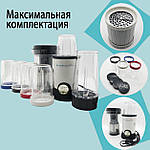 Блендер кухонний комбайн Adna Blender Combo багатофункціональний комбайн подрібнювач, екстрактор, кавомолка, фото 2