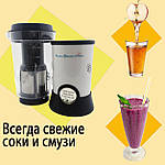 Блендер кухонний комбайн Adna Blender Combo багатофункціональний комбайн подрібнювач, екстрактор, кавомолка, фото 5