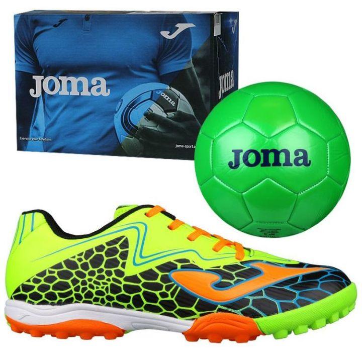 Сороконожки детские Joma Super Copa TF Jr + м'яч - фото 1 - id-p748164487