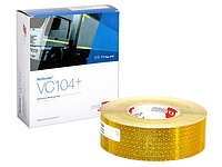 Светоотражающая лента для твердой поверхности (желтая) ORAFOL VC104 + (цена за бухту 50 метров)