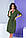 Арт. 400 Літнє плаття на гудзиках з поясом жовте/ шафран, фото 10