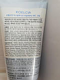 Крем для рук с гиалуроновой кислотой Koelcia, фото 2