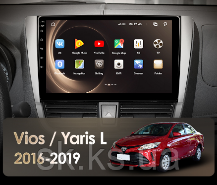 Junsun 4G Android магнітолу для Toyota Vios Yaris L 2016-2019