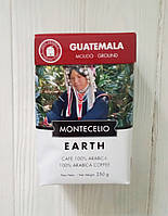 Кофе молотый Montecelio Earth Guatemala 250г (Испания)
