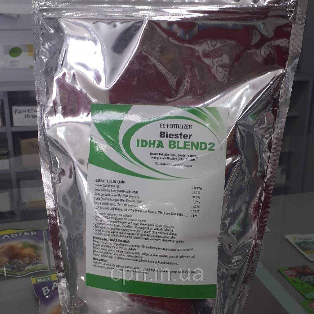 Добриво BIESTER IDHA BLEND 2 (1кг)