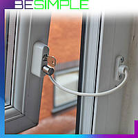 Блокиратор для окон от детей WINDOW Restrictor / Замок блокиратор на окна белый