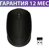 Бездротова мишка Logitech B170, чорна, миша для ноутбука логітеч/лоджитек/логітек