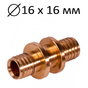 Муфта сполучна 16x16 ALFA CHE
