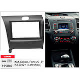 Переходная рамка CARAV KIA Cerato, Forte (11-394), фото 4