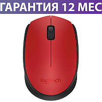 Бездротова мишка Logitech M171, червона, миша для ноутбука логітеч/лоджитек/логітек