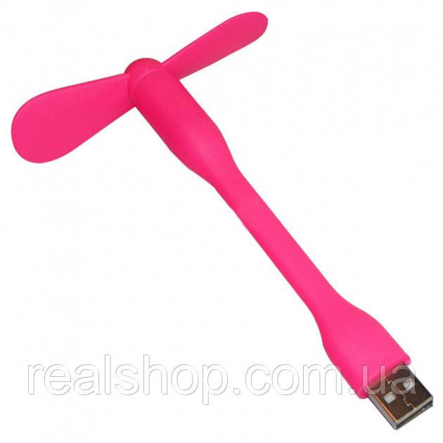 USB-вентилятор Fan (Pink)