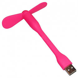 USB-вентилятор Fan (Pink)