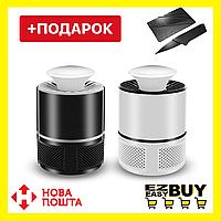 Противомоскитная лампа. Лампа уничтожитель насекомых. Лампа от комаров Mosquito Killer Lamp