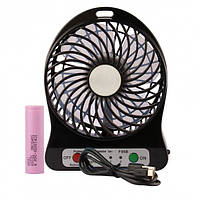 Вентилятор настольный аккумуляторный 18650 USB диаметр 10см Portable Fan Mini + аккумулятор