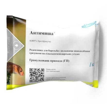 Родентицид Антимиша Хімагромаркетинг - 1 кг, фото 1