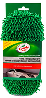 Губка для мойки авто из микрофибры Turtle Wax