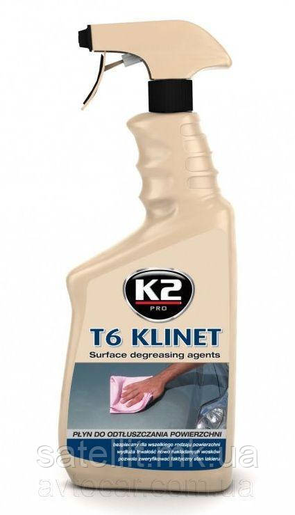 Знежирювач поверхні К2 Т6 KLINET 770 мл з розпилювачем, L761 (T6 KLINET)