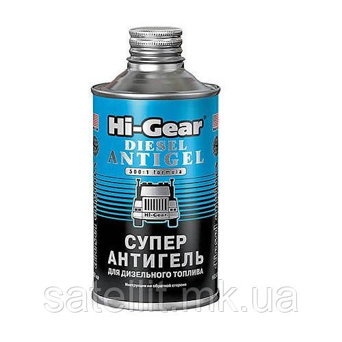 Антигель для ДТ НiGear 946 мл (на 470 л) HG3427, HG3427
