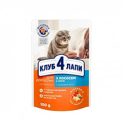 Консерва для кішок з лососем в желе, CLUB 4 PAWS, 24ШТ, 100 г